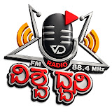 Vishwa Dhwani logo
